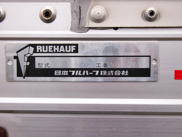 三菱ふそう ファイター ウイング車 中型 PA-FK64F 年式 H18[写真30]