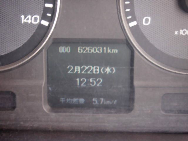 三菱ふそう ファイター ウイング車 中型 PA-FK64F 年式 H18[写真19]