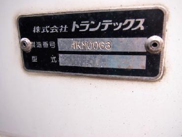 日野 レンジャー バン車 中型 KK-FD1JLEA 年式 H14 [写真16]