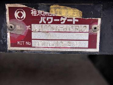 三菱ふそう ファイター ウイング車 中型 PA-FK64F 年式 H18 [写真25]