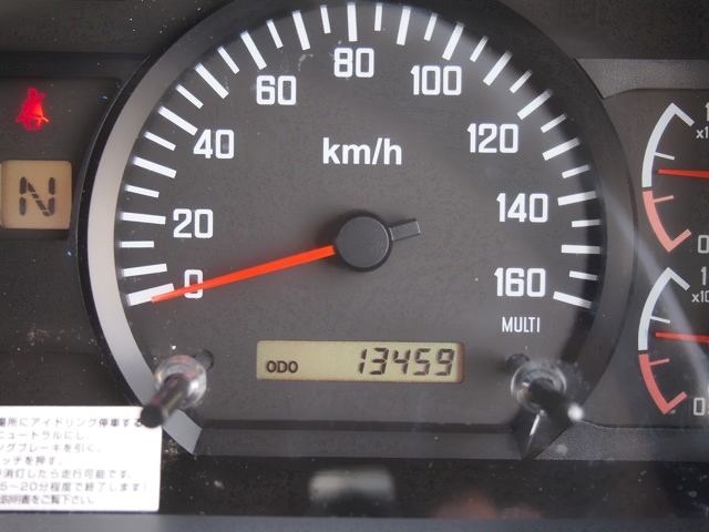 いすゞ フォワード ウイング車 中型 PKG-FRR90S2 年式 H19[写真08]