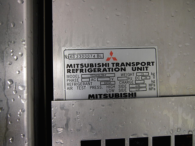 いすゞ エルフ 冷凍バン 小型 PB-NPR81AN 年式 H18[写真22]