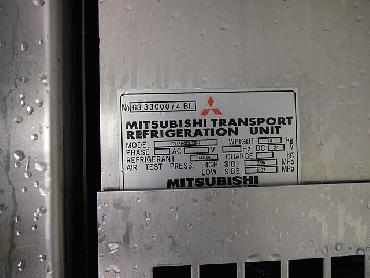 いすゞ エルフ 冷凍バン 小型 PB-NPR81AN 年式 H18 [写真22]