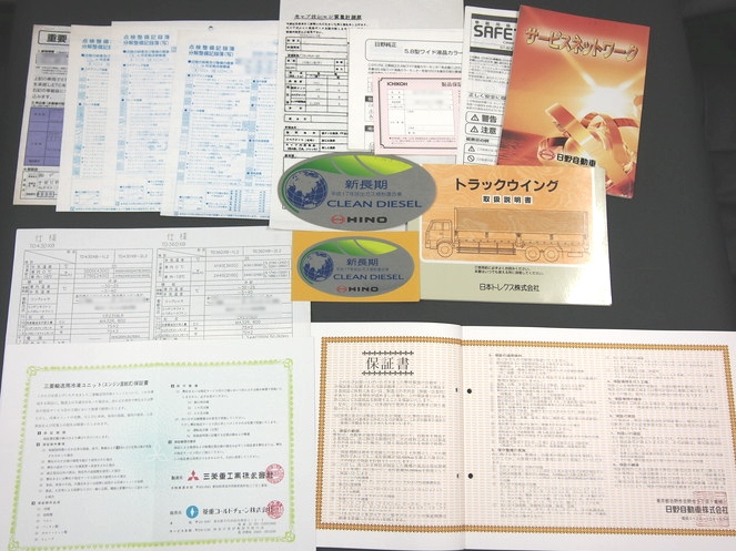 日野 レンジャー 冷凍ウイング 中型 BDG-FD8JMWA 年式 H18[写真16]