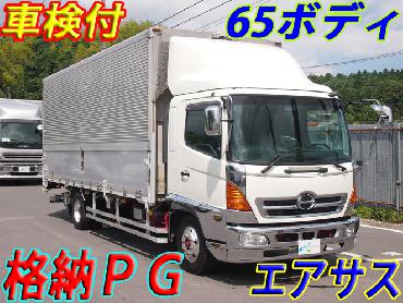 日野 レンジャー ウイング車 中型 KK-FD1JLEG 年式 H14 [写真01]