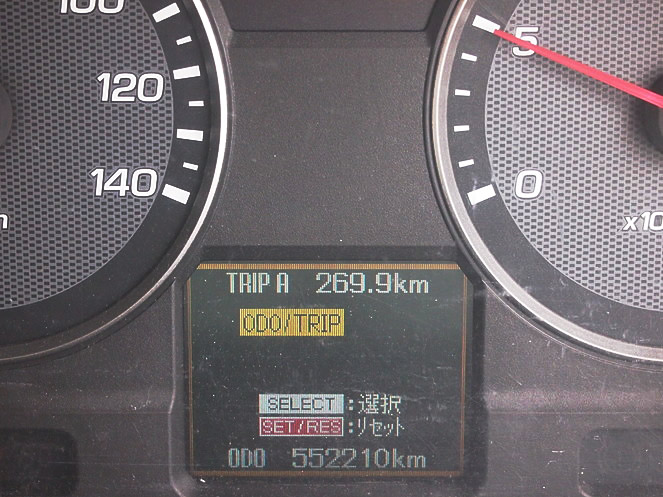 三菱ふそう スーパーグレート ウイング車 大型 BDG-FS54JZ 年式 H20[写真21]