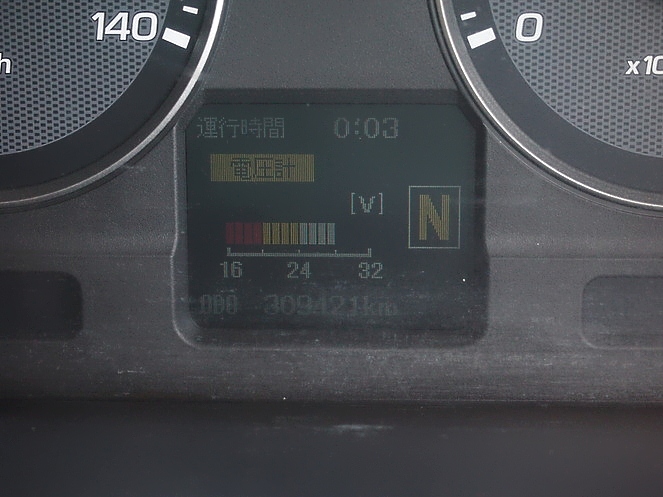 三菱ふそう ファイター ウイング車 中型 PA-FK61F 年式 H19[写真22]