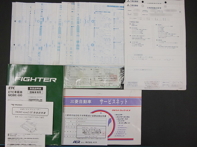 いすゞ フォワード ウイング車 中型 PA-FRD34L4 年式 H19[写真16]