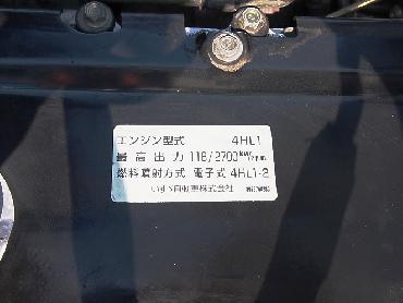 いすゞ エルフ 冷凍バン 小型 PA-NPR81N 年式 H19 [写真13]