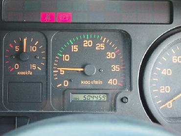 いすゞ フォワード ウイング車 中型 KK-FRR34M4 年式 H15 [写真13]