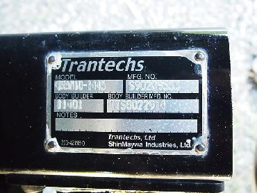 日野 レンジャー バン車 中型 BKG-FD7JMYA 年式 H20 [写真19]