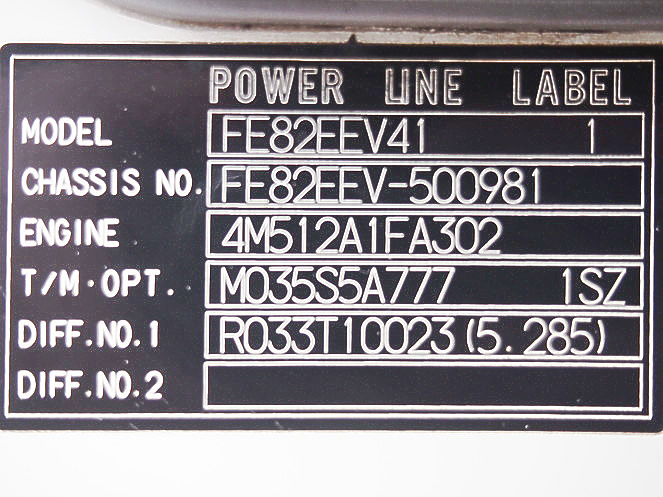 三菱ふそう キャンター バン車 小型 KK-FE82EEV 年式 H14[写真08]