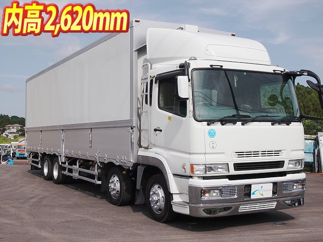 三菱ふそう スーパーグレート ウイング車 大型 PJ-FS54JVZ 年式 H16[写真01]