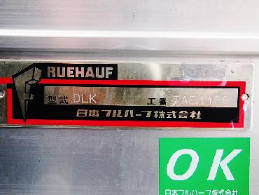 いすゞ エルフ バン車 小型 BKG-NPR85AN 年式 H21 [写真07]