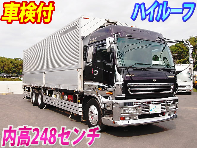 いすゞ  ウイング車 大型 PJ-CYL77V6 年式 H18[写真01]