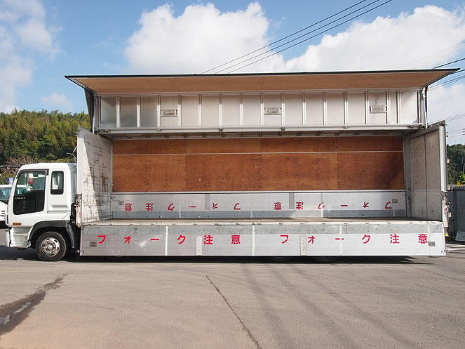 いすゞ ギガ ウイング車 大型 KL-CYJ51W3 年式 H13[写真09]