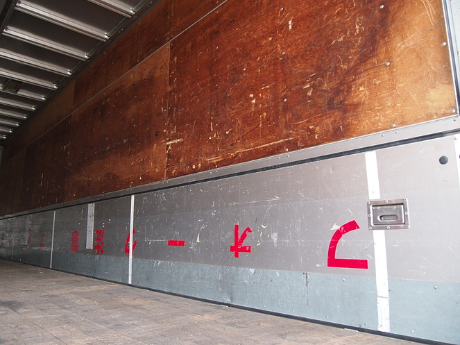 いすゞ ギガ ウイング車 大型 KL-CYJ51W3 年式 H13[写真12]