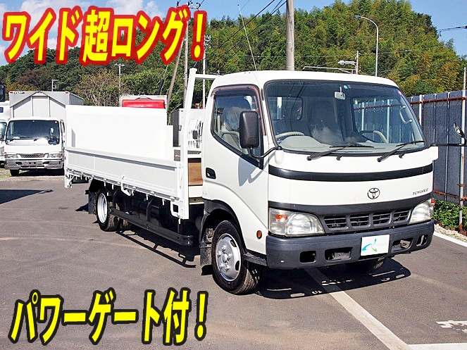 トヨタ トヨエース 平ボディ 小型 PB-XZU424 年式 H17[写真01]