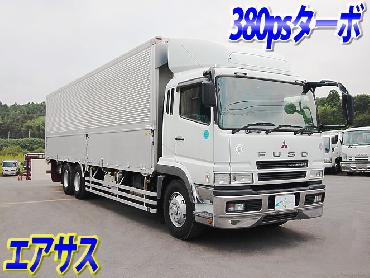 三菱ふそう スーパーグレート ウイング車 大型 PJ-FU54JZ 年式 H18 [写真01]