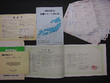 いすゞ エルフ バン車 小型 BKG-NPR85AN 年式 H19 [写真14]