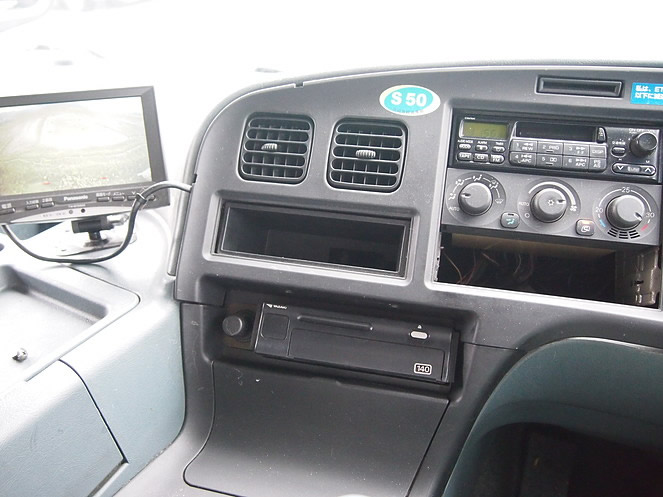 三菱ふそう スーパーグレート ウイング車 大型 PJ-FS54JVZ 年式 H17[写真14]