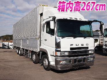 三菱ふそう スーパーグレート ウイング車 大型 KL-FS54JVZ 年式 H14 [写真01]