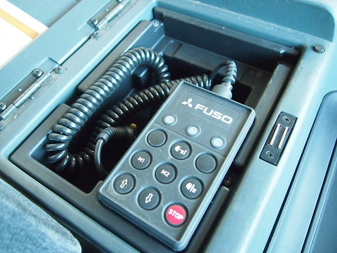 三菱ふそう スーパーグレート 平ボディ 大型 PJ-FS54JZ 年式 H19[写真21]