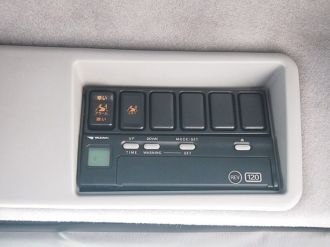 いすゞ  ウイング車 大型 PJ-CYJ51W6 年式 H19[写真17]