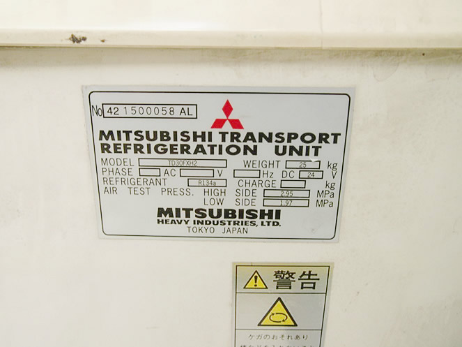三菱ふそう キャンター 冷凍バン 小型 PA-FE82DEV 年式 H16[写真05]
