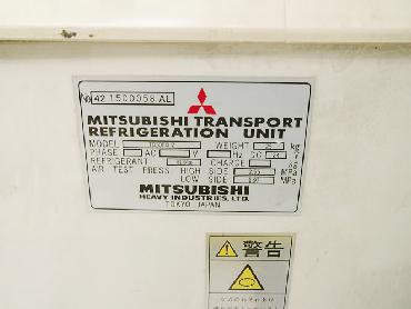 三菱ふそう キャンター 冷凍バン 小型 PA-FE82DEV 年式 H16 [写真05]