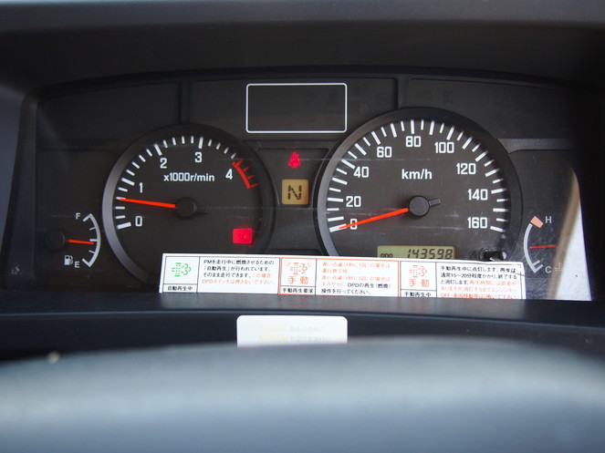 いすゞ エルフ バン車 小型 BKG-NMR85AN 年式 H20[写真13]