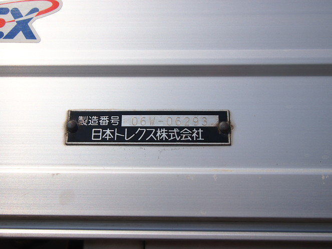 いすゞ ギガ ウイング車 大型 PJ-CYJ77W6A 年式 H18[写真28]