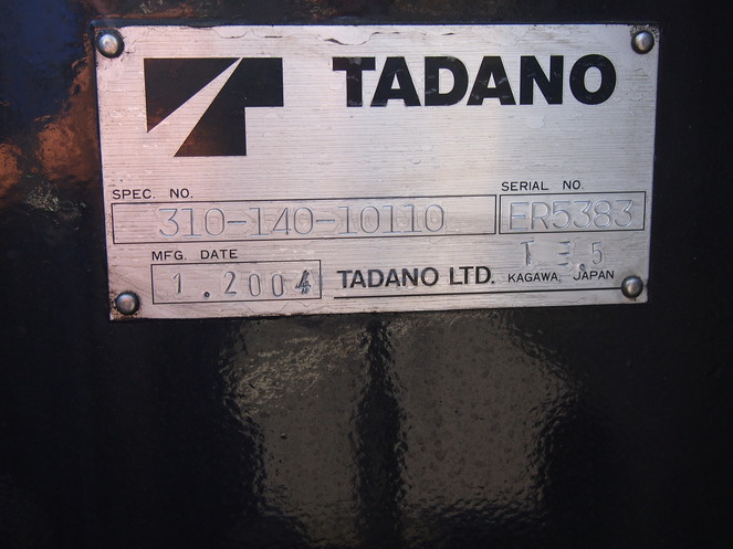 日野 レンジャー ユニック 中型 PB-FD7JLF 年式 H16[写真11]