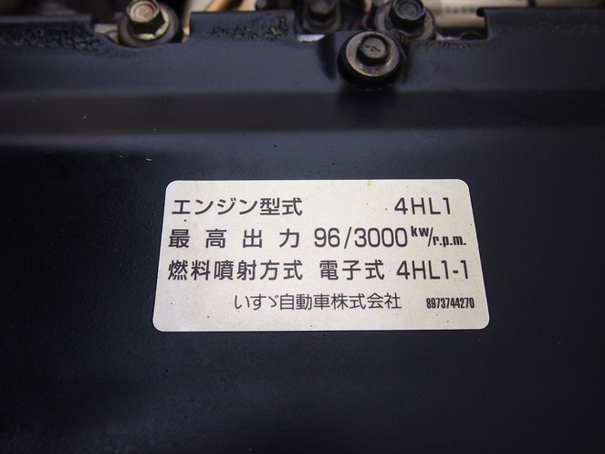 いすゞ エルフ バン車 小型 PB-NKR81AN 年式 H18[写真20]