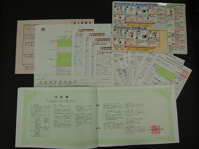 いすゞ エルフ バン車 小型 PB-NKR81AN 年式 H18[写真18]