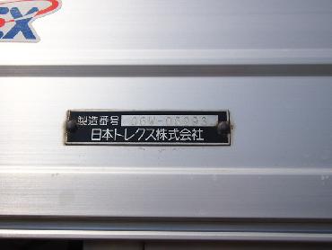 いすゞ ギガ ウイング車 大型 PJ-CYJ77W6A 年式 H18 [写真28]