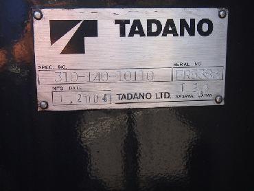 日野 レンジャー ユニック 中型 PB-FD7JLF 年式 H16 [写真11]