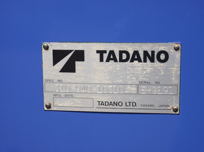 いすゞ  ユニック 大型 KL-CYJ51W3 年式 H13[写真13]