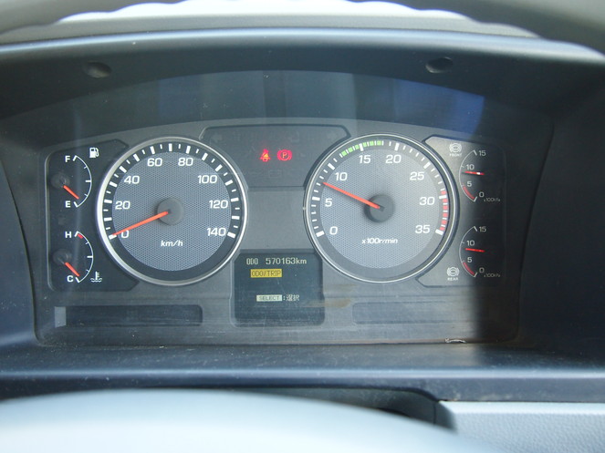 三菱ふそう ファイター 冷凍ウイング 中型 PA-FK61F 年式 H19[写真13]