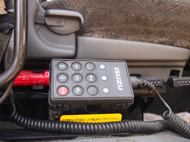 いすゞ  ユニック 大型 KL-CYJ51W3 年式 H13[写真16]