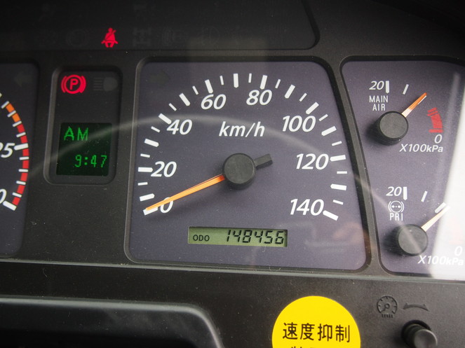 いすゞ  ウイング車 大型 PDG-CYL77V8 年式 H19[写真12]