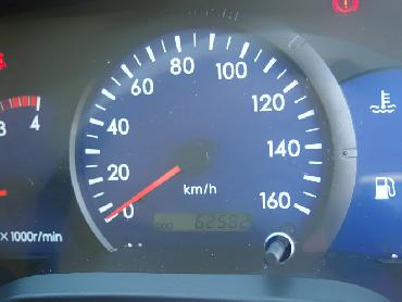 三菱ふそう キャンター 冷凍バン 小型 PDG-FE82D 年式 H20 [写真20]