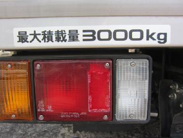 いすゞ エルフ バン車 小型 BKG-NMR85AN 年式 H23 [写真28]