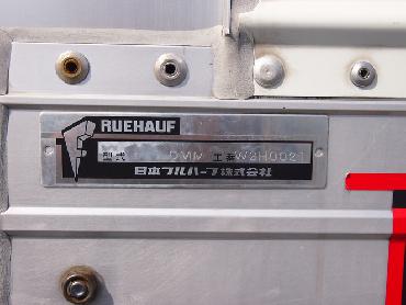 日野  ウイング車 小型 PDG-XZU414M 年式 H19 [写真19]