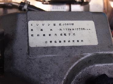 日野 レンジャープロ ウイング車 中型 BDG-FD8JLWA 年式 H20 [写真24]