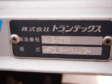 日野 レンジャープロ ウイング車 中型 BDG-FD8JLWA 年式 H20 [写真10]