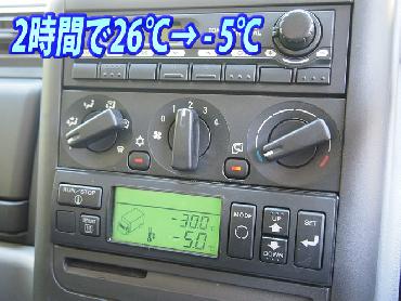 三菱ふそう キャンター 冷凍バン 小型 PDG-FE82D 年式 H20 [写真15]