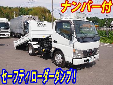 三菱ふそう キャンター ダンプ 小型 KK-FE73CB 年式 H16[写真02]