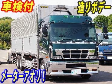 いすゞ ギガ ウイング車 大型 PJ-CYL51V5 年式 H17 [写真01]