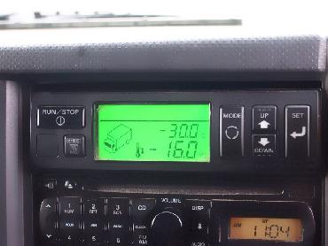 いすゞ フォワード 冷凍バン 中型 PKG-FRR90S2 年式 H19 [写真14]